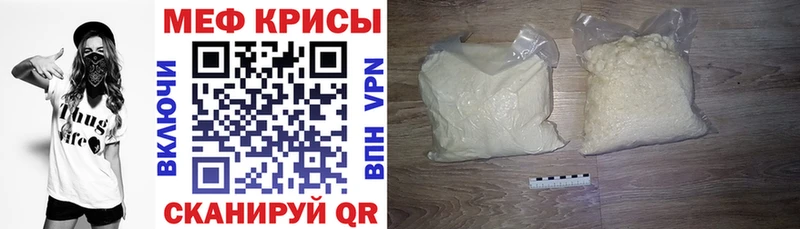 А ПВП Иваново
