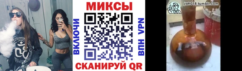 БУТИРАТ 1.4BDO  Иваново 