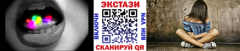 ЭКСТАЗИ TESLA  нарко площадка формула  Иваново  что такое наркотик 