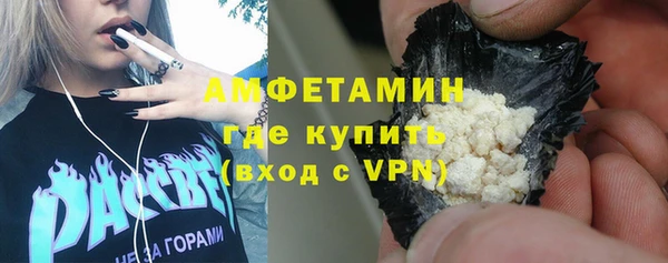 PSILOCYBIN Нязепетровск