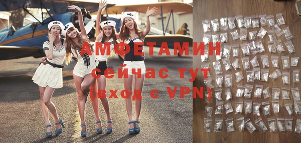 PSILOCYBIN Нязепетровск