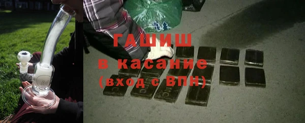 бутик Няндома