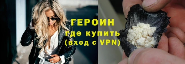 PSILOCYBIN Нязепетровск