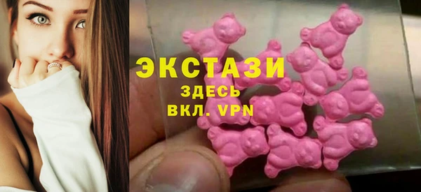 альфа пвп Нягань