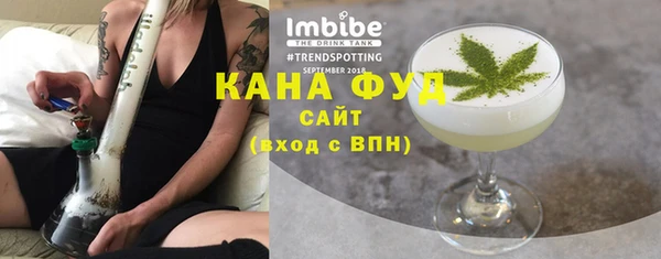 PSILOCYBIN Нязепетровск