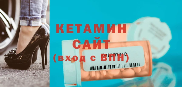 PSILOCYBIN Нязепетровск