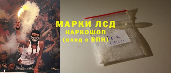 PSILOCYBIN Нязепетровск