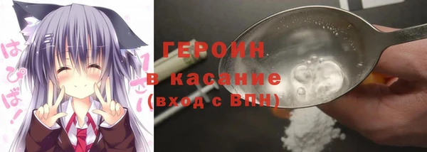 PSILOCYBIN Нязепетровск