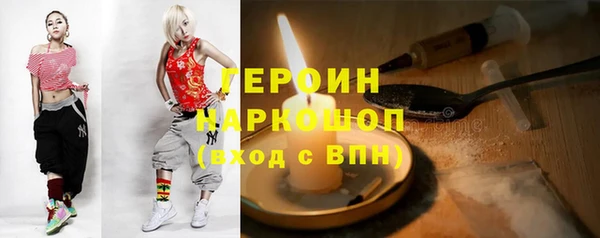 PSILOCYBIN Нязепетровск