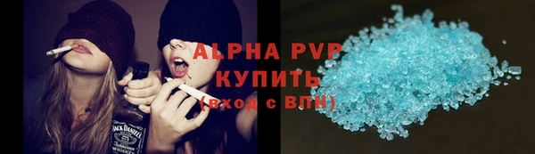 бутик Няндома