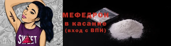 PSILOCYBIN Нязепетровск