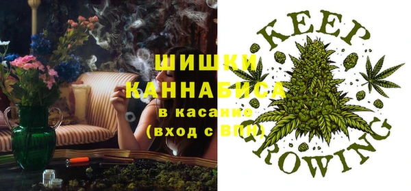 бутик Няндома