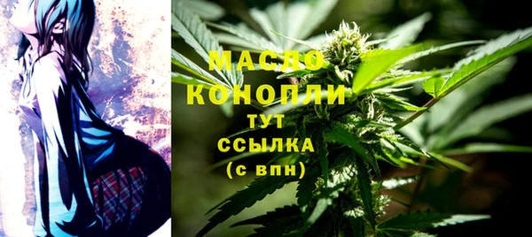 PSILOCYBIN Нязепетровск