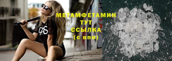 PSILOCYBIN Нязепетровск