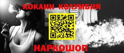 альфа пвп Дубна