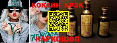 mdpv Новозыбков