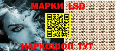 мефедрон Донской
