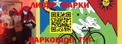 альфа пвп Дубна