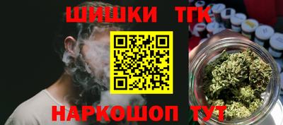 мефедрон Донской