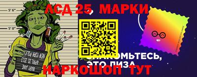 мефедрон Донской