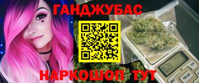 альфа пвп Дубна