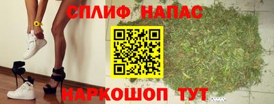 альфа пвп Дубна
