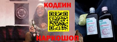 мефедрон Донской