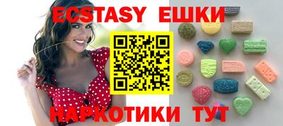 мефедрон Донской