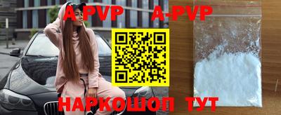 мефедрон Донской