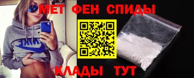 кристаллы Донецк