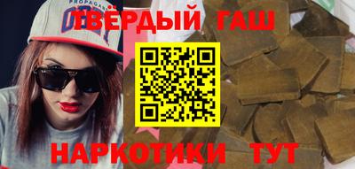 мефедрон Донской