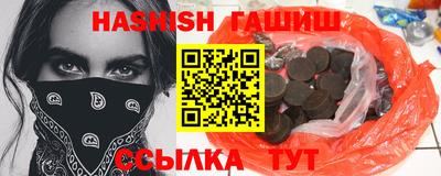 мефедрон Донской