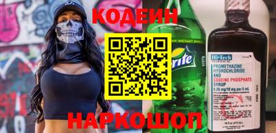 альфа пвп Дубна