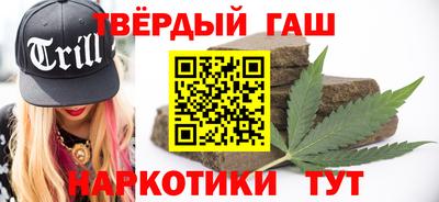 альфа пвп Дубна